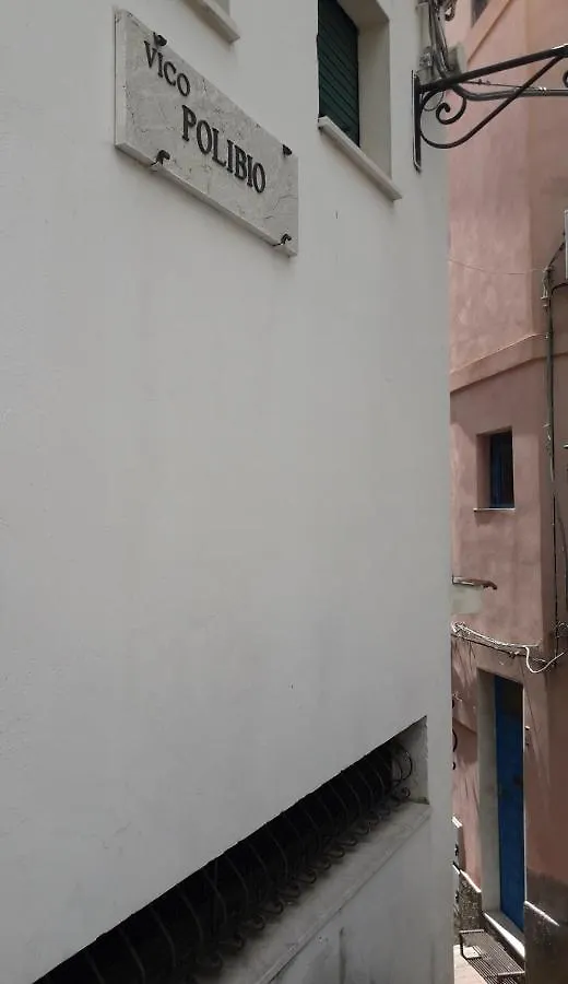 טאורמינה A&M Apartment בית נופש
